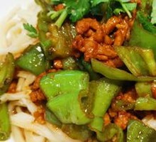 Spicy Pork Stir-Fry Noodles