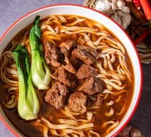 Homemade Beef Noodle Soup