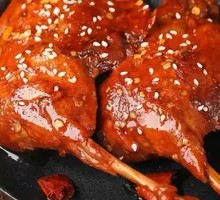Duck Leg