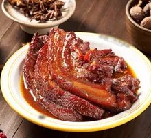 Bazi Meat