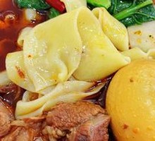 Premium Beef Noodles