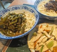 Lentil Noodle Soup