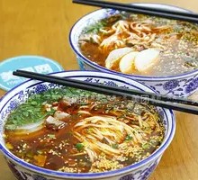 Ramen