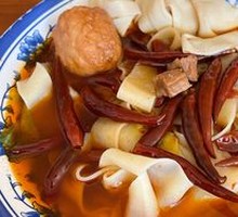 Bǎn Miàn