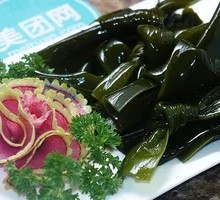 Wakame Knot