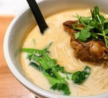 Herb Bone Broth Pork Collagen Noodles