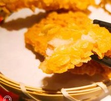 Crispy Golden Shrimp