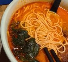 Herb Tomato Pork Cartilage Noodles