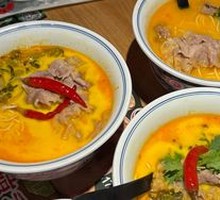 Herb Spicy Beef Noodles