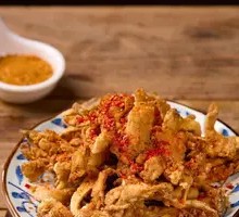 Crispy Fried Mushrooms