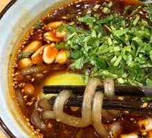 Single-Portion Xige Spicy Sour Noodles
