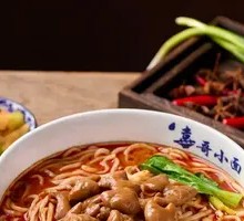 Stewed Intestine Noodles