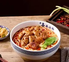 Beef and Intestine Noodles