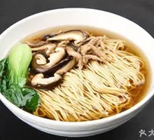 Shiitake Mushroom and Pork Noodles