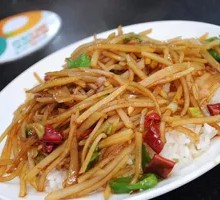 Spicy Pepper and Potato Rice Bowl