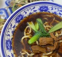 Homemade Beef Noodle Soup