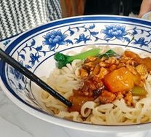 Minced Pork with Eggplant Noodles