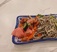 Cold Dish Platter