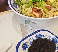 Zhajiangmian