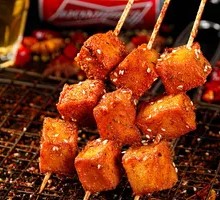 Fried Fish Tofu