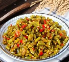 Sour Pickled Beans