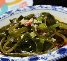 Spicy Kelp Noodles