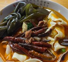 Bǎn Miàn