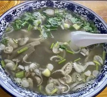 Offal Soup