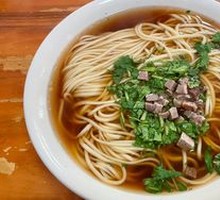 Lao Li Noodles