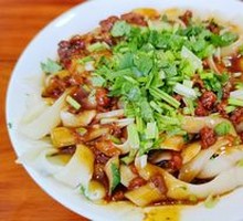 Diao Xiao Noodles