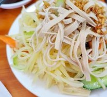 Cold Dish