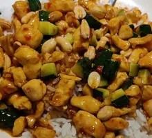 Kung Pao Chicken Rice Bowl