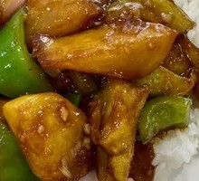 Three Fresh Vegetables Rice Bowl
