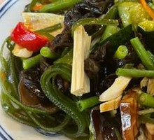 Cold Dish Platter
