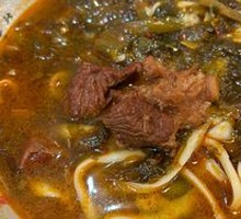 Sour Cabbage Beef Noodles