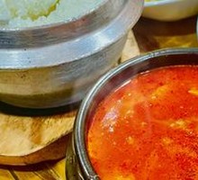 Beef and Tofu Soup