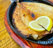 Grilled Fish