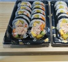 Tuna Seaweed Rice Roll