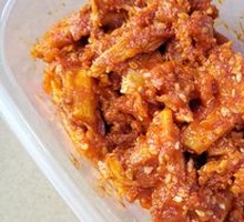 Myeongdong Spicy Beef Tripe Stir-fry