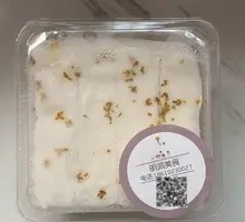 Osmanthus Cake
