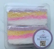 Rainbow Cake