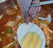 Fresh-Pressed Cold Noodles