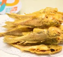 Crispy Fried Yellow Croaker