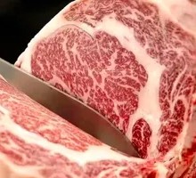 Black Cow Snowflake Loin Meat