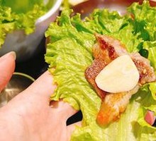 Grilled Pork Belly