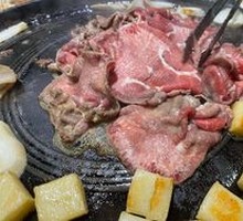 Beef Tongue