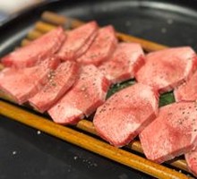 Sliced Beef Tongue