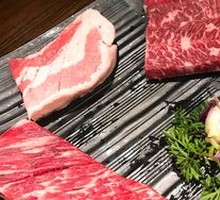 Snowflake Star Meat