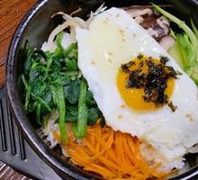 Stone Pot Rice Bowl