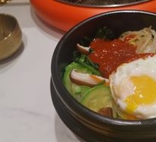 Stone Pot Rice Bowl